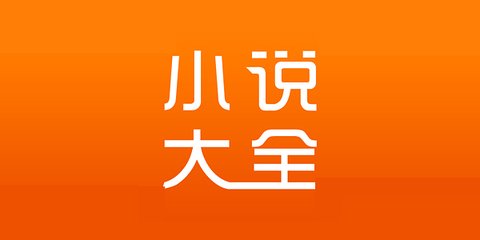 菲律宾移民存款5万美元(退休移民详细分析)